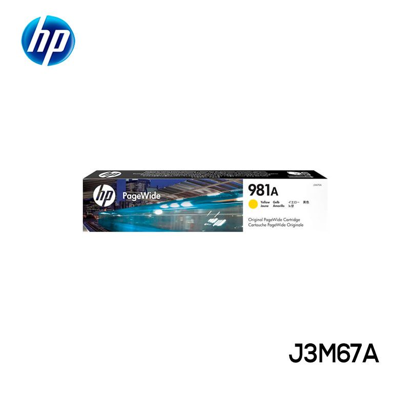 Tinta HP J3M70A (981A) Yellow Capacidad Estándar Original