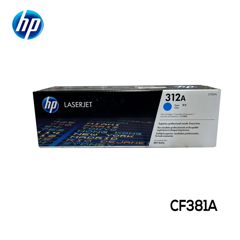 Toner HP 312A Cartucho CF381A Cyan LaserJet Original
