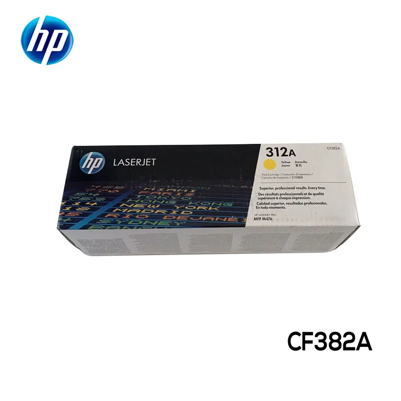 Toner HP 312A Cartucho CF382A Yellow LaserJet Original